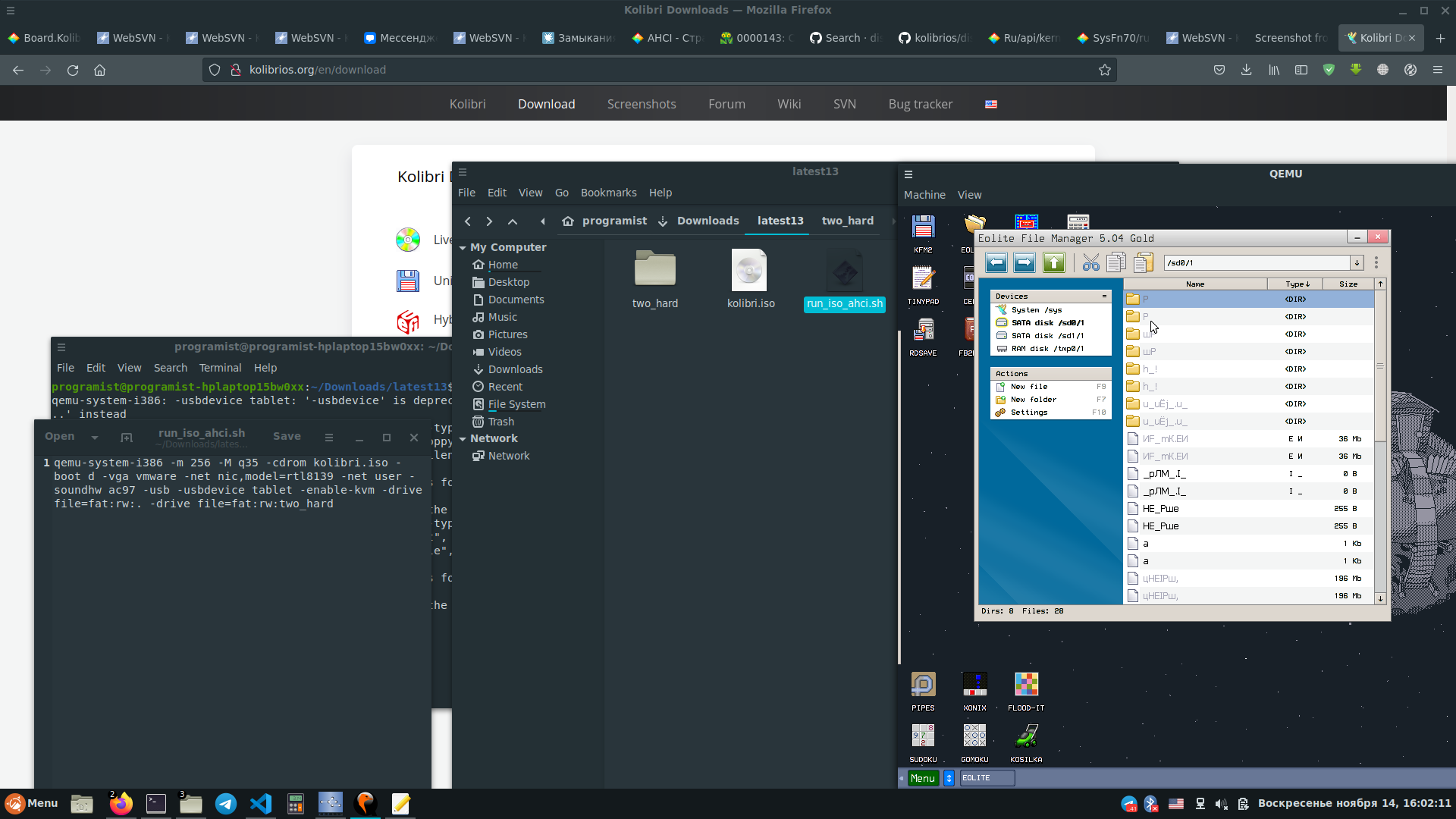 Screenshot from 2021-11-14 16-02-11.png