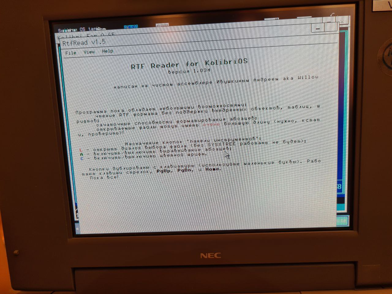 photo_2021-12-29 20.30.15.jpeg