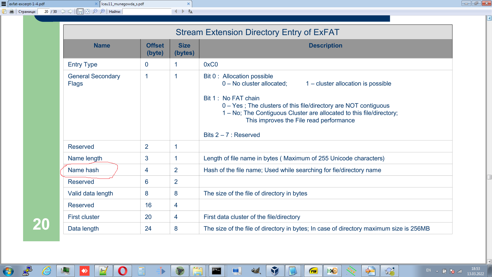 exFAT_hash_docs.png