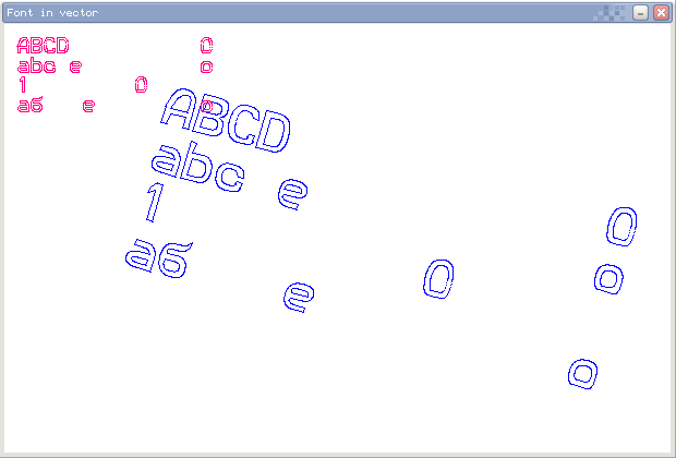 пока буквы еще не все готовы