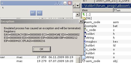 вот что у меня вышло