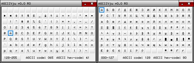 ASCIIVju Screenshot.png