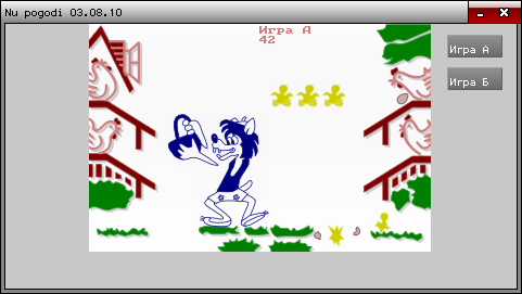 у меня работает