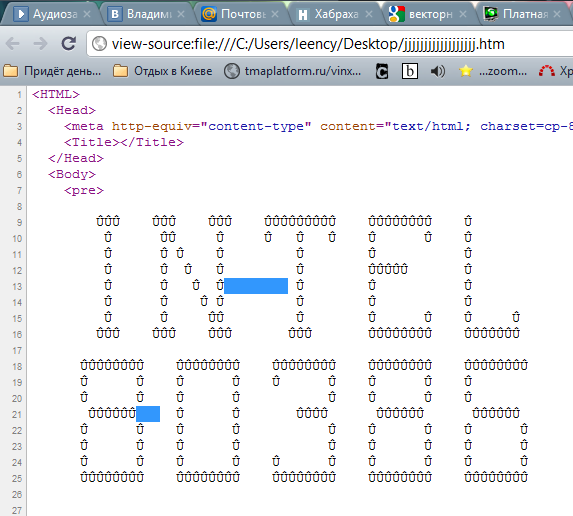 Новый точечный рисунок (2).png