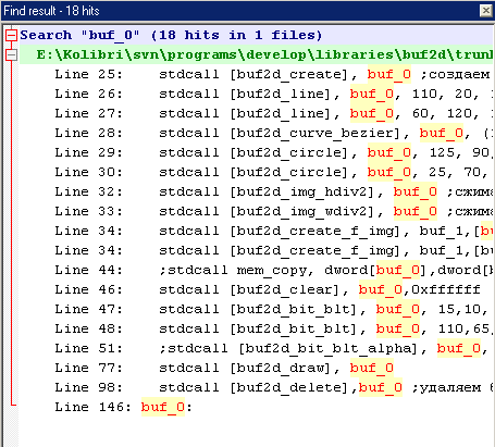 такого там нет, поиск попроще