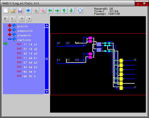 внешний вид программы