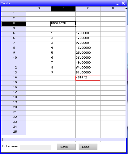 Старый вариант оформления