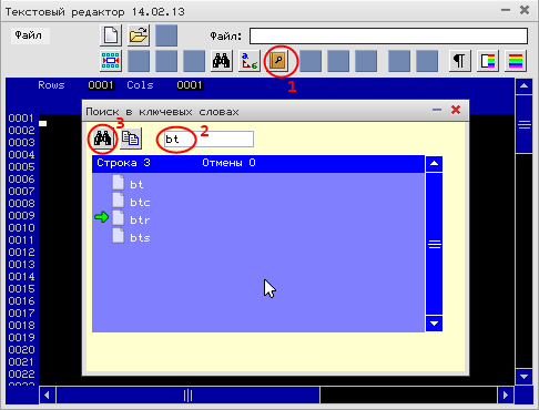 поиск по запросу 'bt'