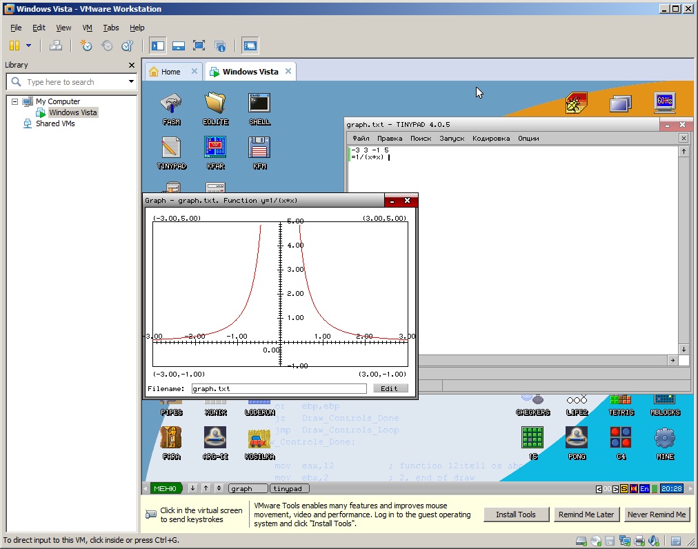 Новый точечный рисунок.jpg
