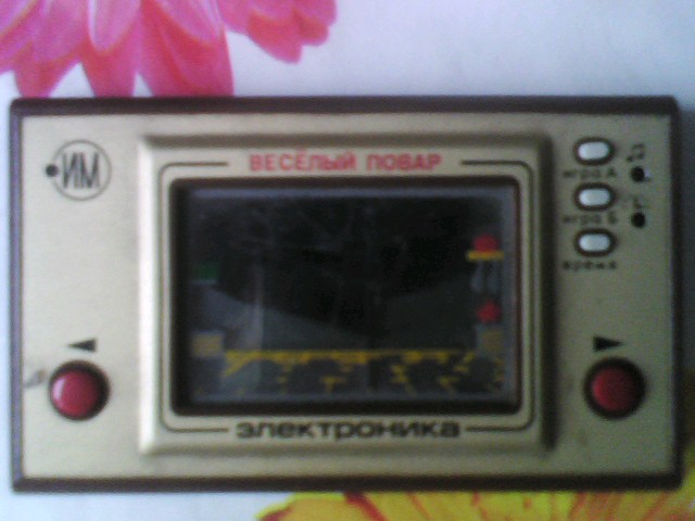 Это скрин другой игры но из той же серии (и она тоже сломалась :(  )