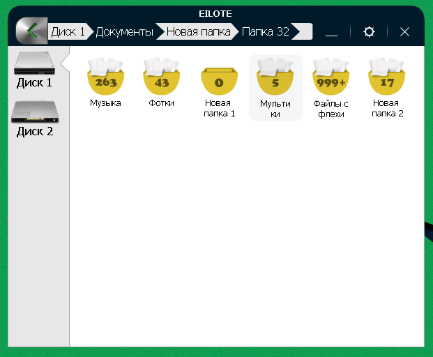 KolibriOS [Редизайн]_v0.1.png