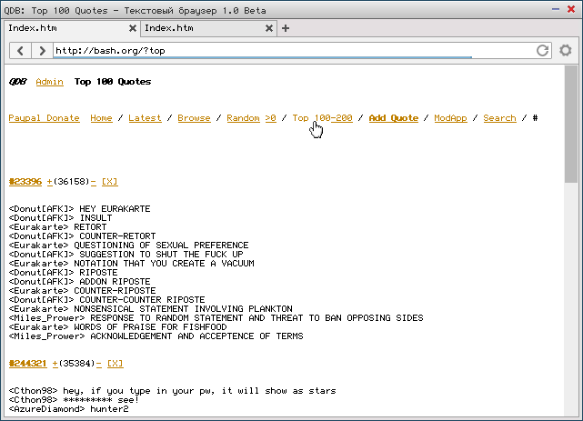 Без имени.png
