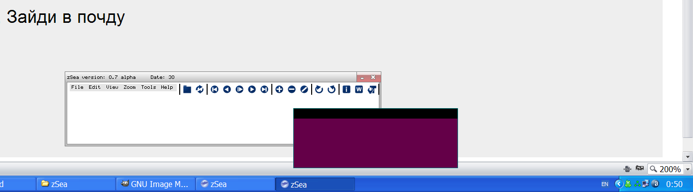 "..Рука бойцов колоть устала,<br />И ядрам пролетать мешала<br />Гора кровавых тел.."
