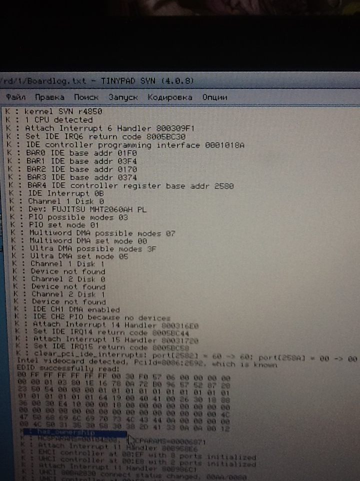 Photo 25-04-14 04 36 26 pm.png