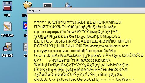 Greek, Coptic, and Cyrillic
