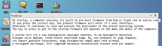 utf-8 coded unicode (12 point)