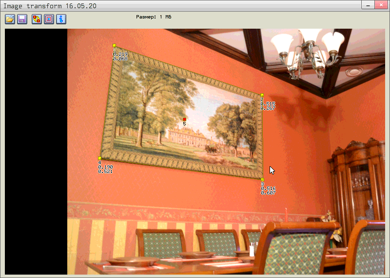 Окно с исходным изображением