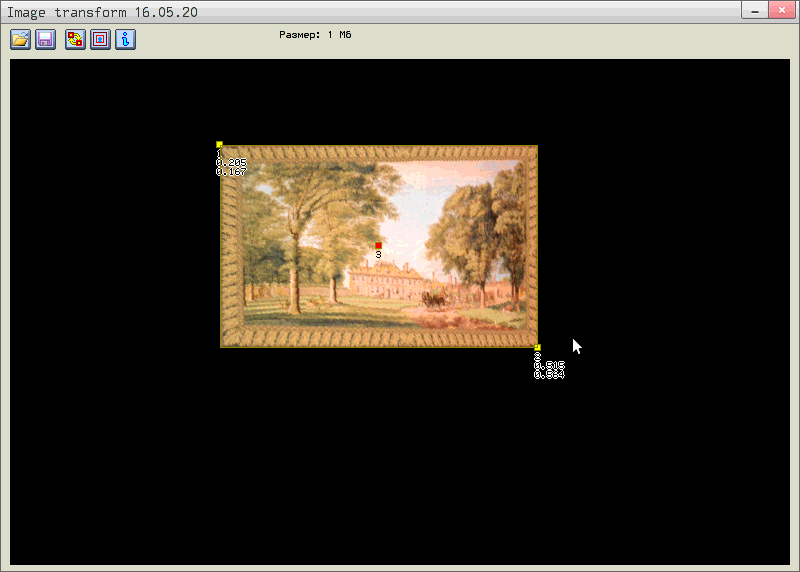 Окно с преобразованным изображением