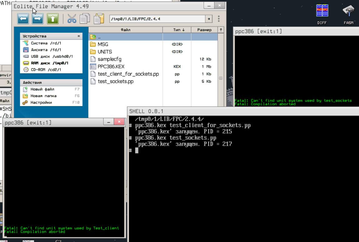 Снимок экрана 2021-03-16 221848-3.png