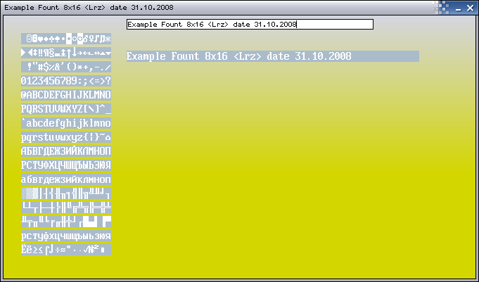 Пример использования шрифта 8х16.