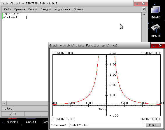 graph.png